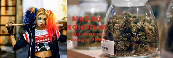 круглые Абдулино