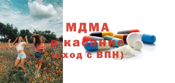кокаин премиум Весьегонск