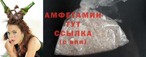 круглые Абдулино