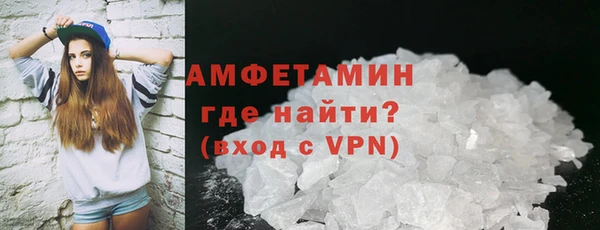 круглые Абдулино