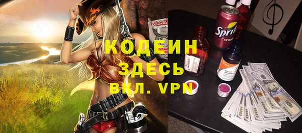 дурь Ветлуга