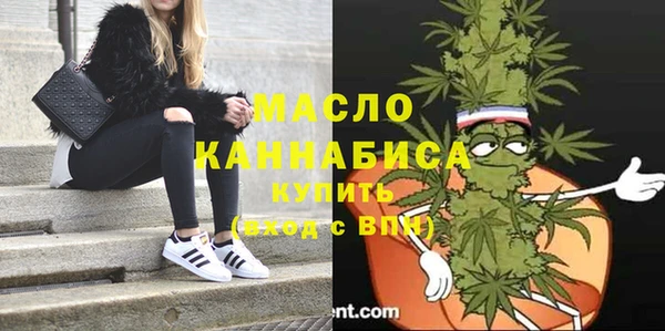 ALPHA PVP Абаза