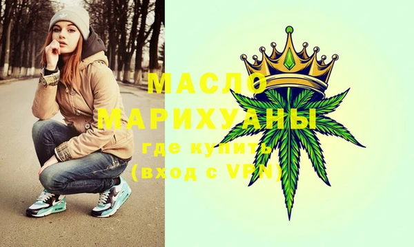 альфа пвп VHQ Покров
