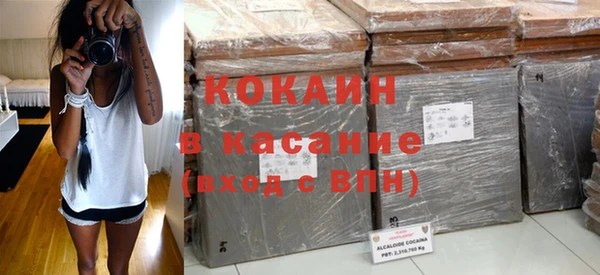 круглые Абдулино