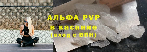 круглые Абдулино