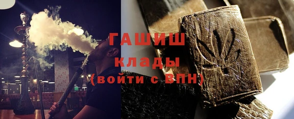 круглые Абдулино