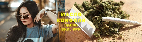 круглые Абдулино