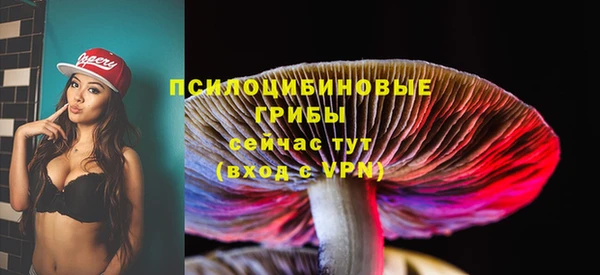 круглые Абдулино