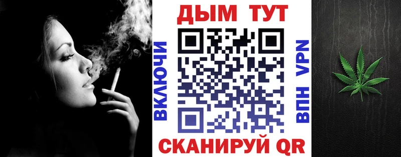 Бошки марихуана индика  Рыльск 